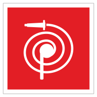 Знак безопасности Пожарный шланг (ДПБ-03)